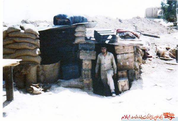 پروردگارا، رفتن در دست توست پروردگارا، رفتن در دست توست