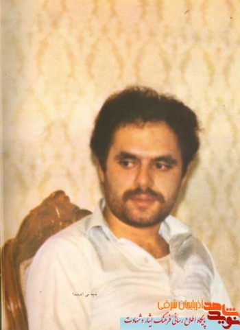 شهادت در راه طبابت