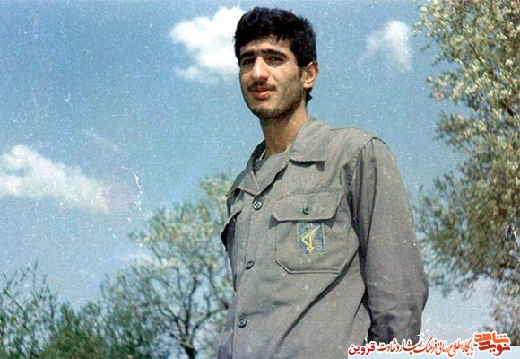 نماهنگ شهید 