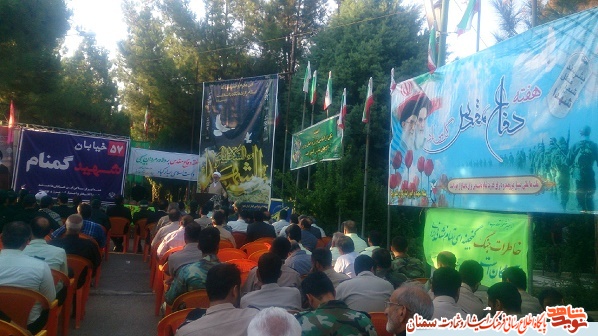 برگزاری مراسم میهمانی لاله ها در شاهرود برگزاری مراسم میهمانی لاله ها در شاهرود
