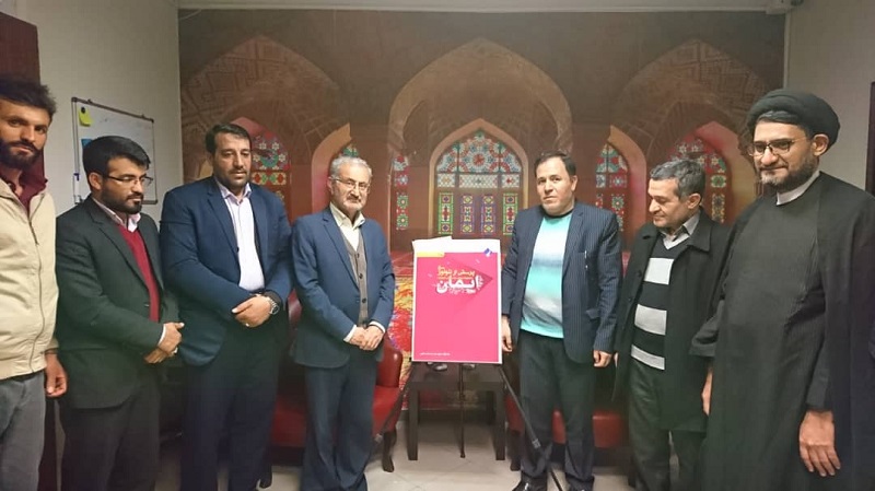 رونمایی از کتاب پرسش از تئولوژی نوشته شهید تقوی+عکس رونمایی از کتاب پرسش از تئولوژی نوشته شهید تقوی+عکس