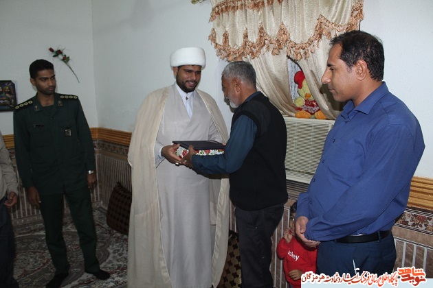 تجلیل از تجلیل از