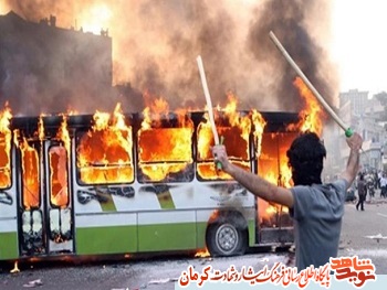«ضد انقلاب» در کلام شهدا «ضد انقلاب» در کلام شهدا