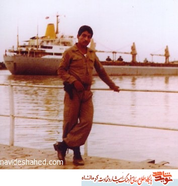 نماهنگ/ مروری بر زندگی شهید نماهنگ/ مروری بر زندگی شهید
