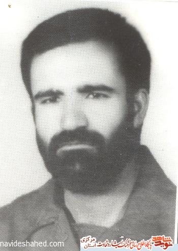 جا مانده ای از دفاع مقدس جا مانده ای از دفاع مقدس