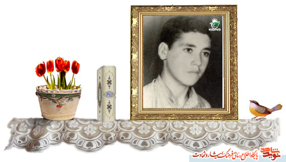اسناد| دست‌خط به یادگار مانده از شهید « کامبیز احمدی »