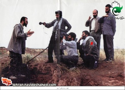 مجموعه‌ صوتی شهید آوینی |بخش ششم