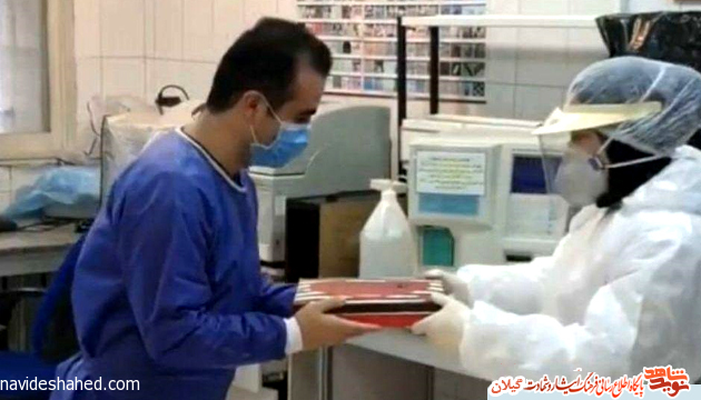 زوجی که در خط مقدم اصلی مبارزه با کرونا قرار دارند زوجی که در خط مقدم اصلی مبارزه با کرونا قرار دارند