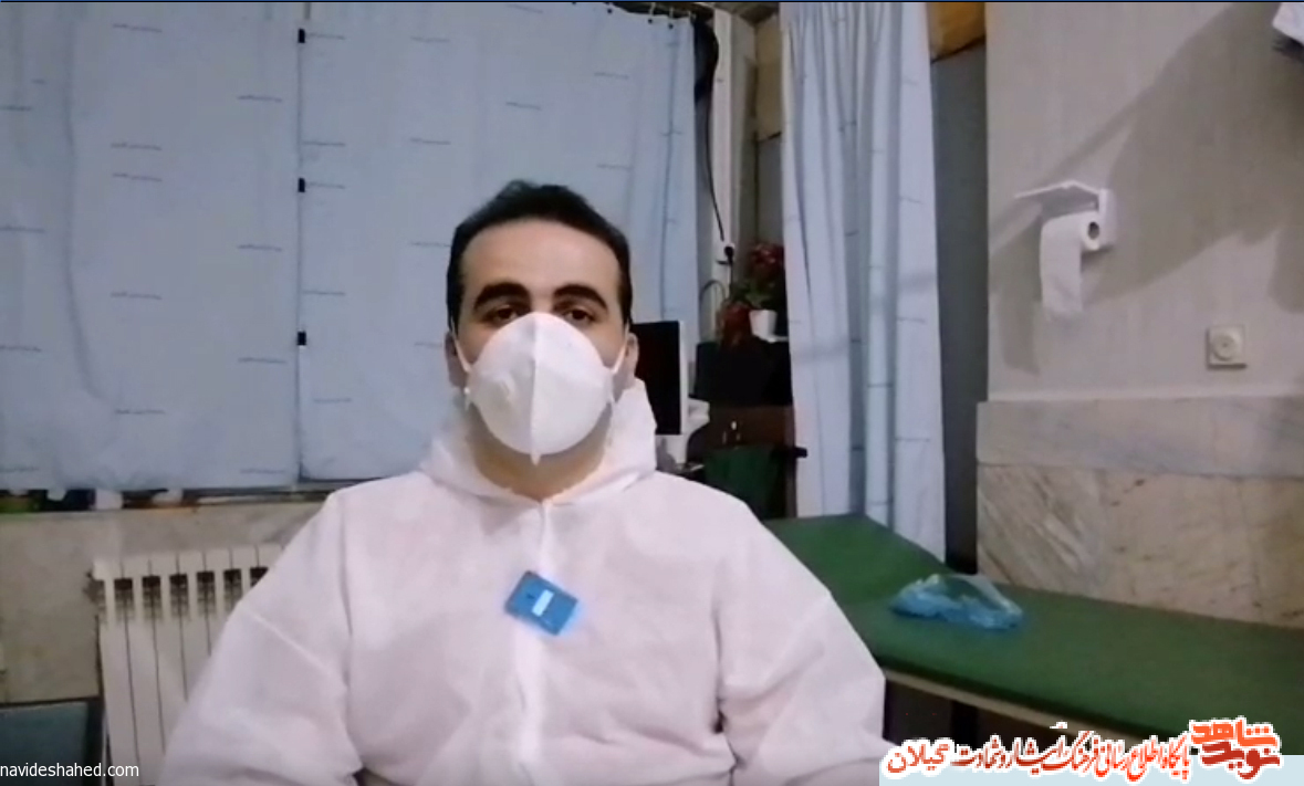 زوجی که در خط مقدم اصلی مبارزه با کرونا قرار دارند زوجی که در خط مقدم اصلی مبارزه با کرونا قرار دارند
