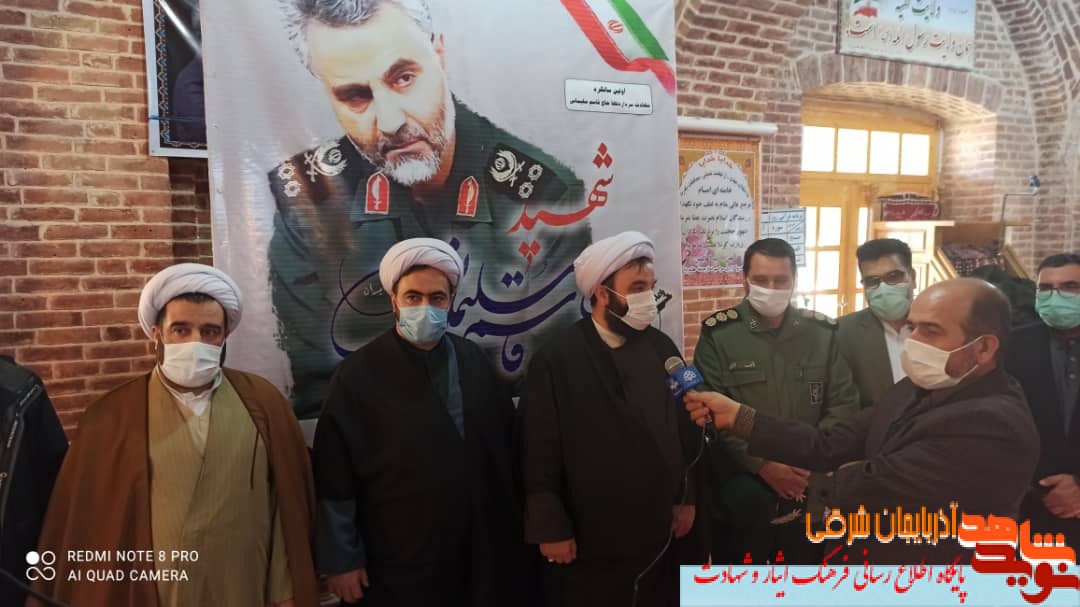 گزارش تصویری سالگرد شهید قاسم سیلمانی