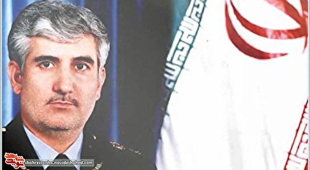 اولین دوره مسابقات آنلاین شطرنج ویژه ایثارگران برگزار میشود اولین دوره مسابقات آنلاین شطرنج ویژه ایثارگران برگزار میشود