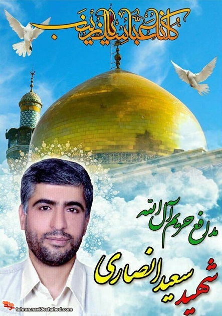 زندگینامه
