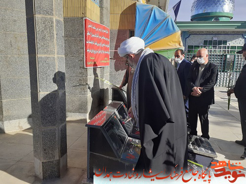 گزارش تصویری|گلزار شهدای بهار غبارروبی و عطرافشانی شد گزارش تصویری|گلزار شهدای بهار غبارروبی و عطرافشانی شد
