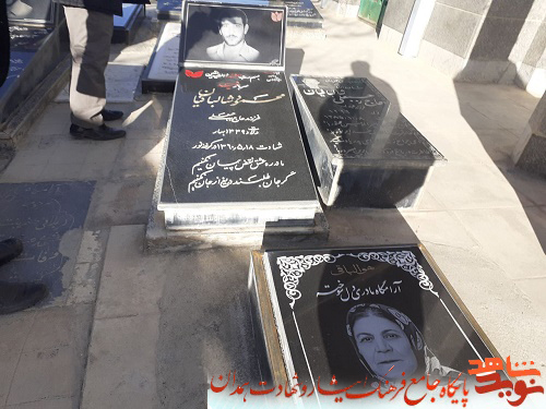 گزارش تصویری|گلزار شهدای بهار غبارروبی و عطرافشانی شد گزارش تصویری|گلزار شهدای بهار غبارروبی و عطرافشانی شد
