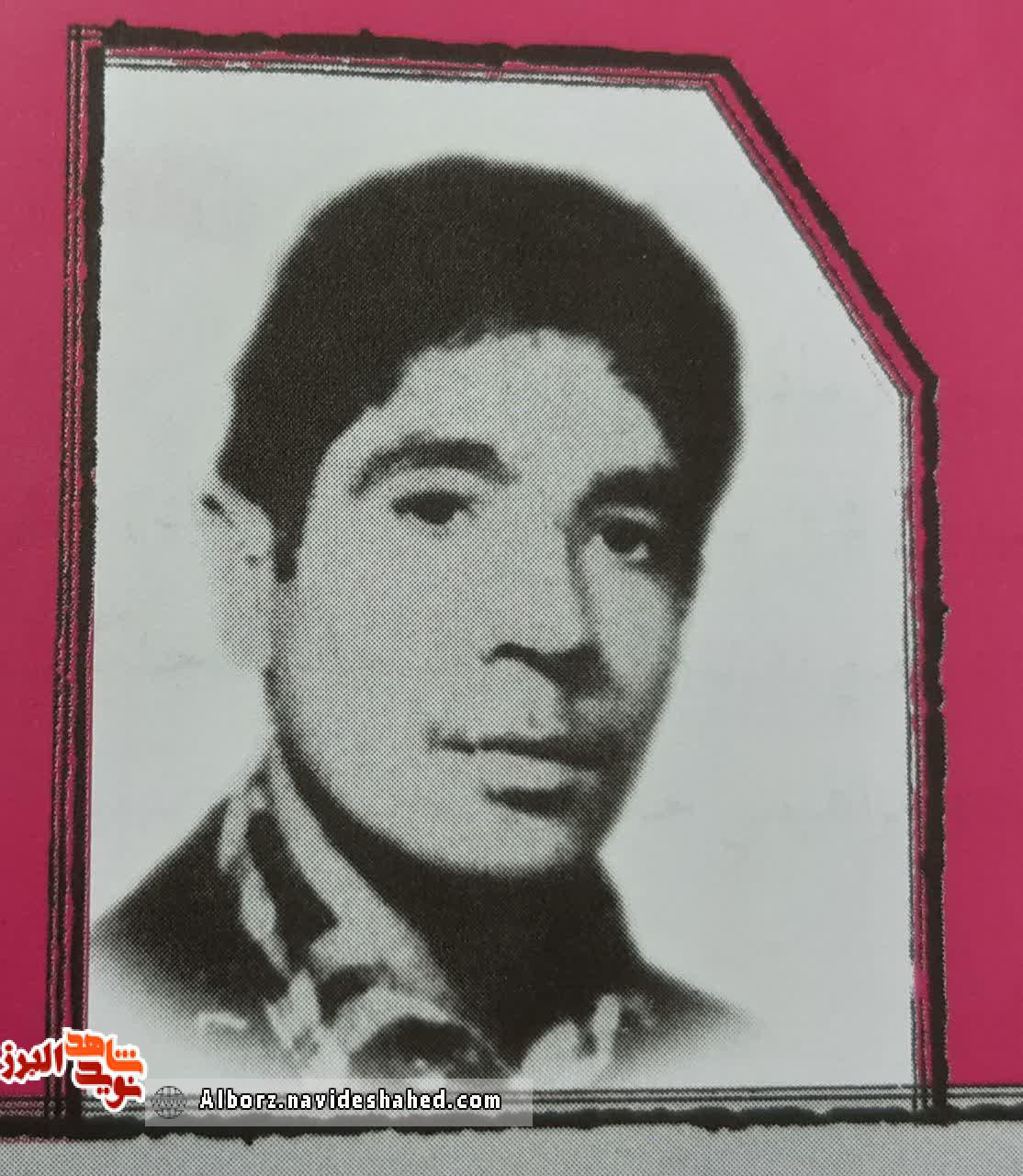 خاطرات شهید