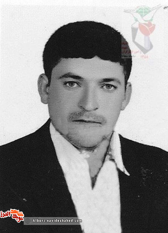 شهید محمد داسدار