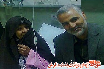 آسمانی شدن مادر شهیدان 