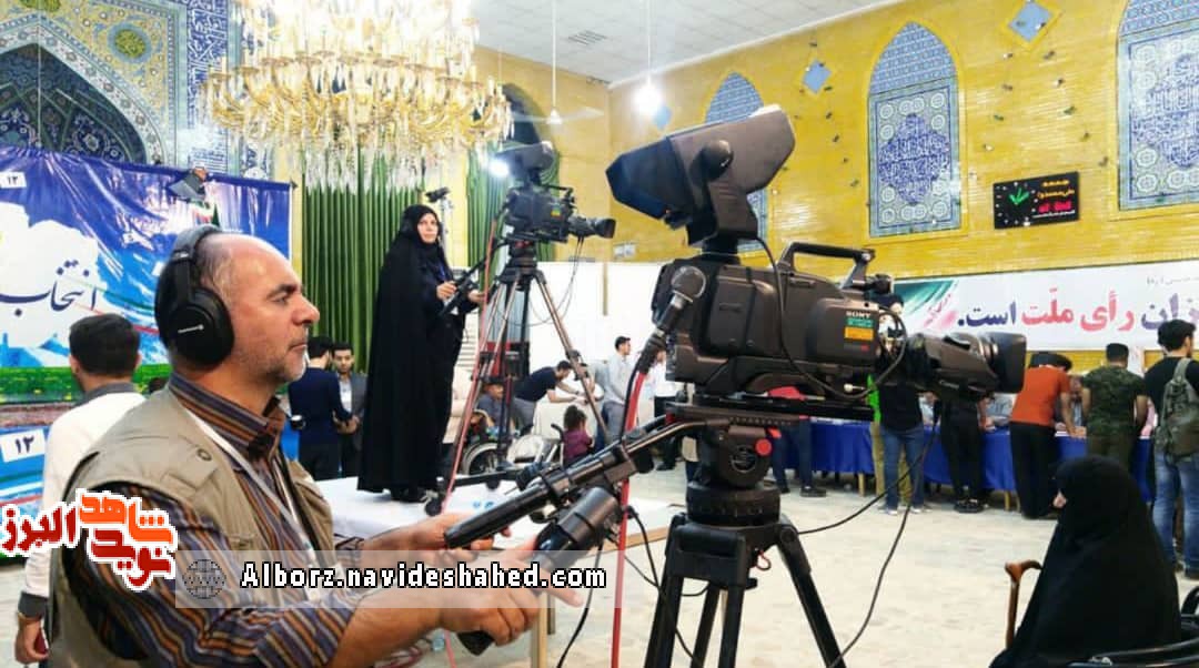 مردی از جنس شهید آوینی؛ ایثار کادر درمان ماندگار است مردی از جنس شهید آوینی؛ ایثار کادر درمان ماندگار است