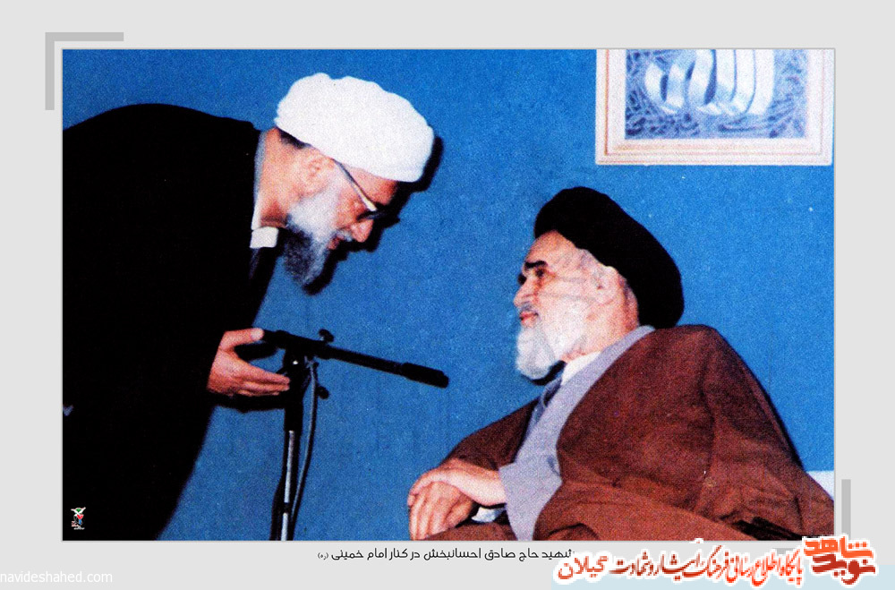 حاج صادق؛ عالمی خدمتگزار و پرتلاش حاج صادق؛ عالمی خدمتگزار و پرتلاش
