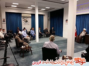 درس جوانمردی را باید از شهدا و جانبازان آموخت درس جوانمردی را باید از شهدا و جانبازان آموخت
