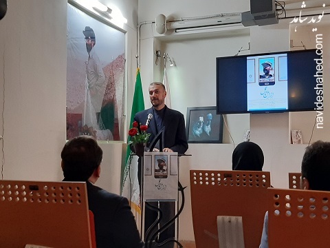 شخصیت والای بنیانگذار مقاومت اسلامی شخصیت والای بنیانگذار مقاومت اسلامی