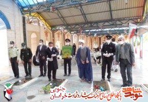 گلباران مزار شهدای شهرستان قاین گلباران مزار شهدای شهرستان قاین