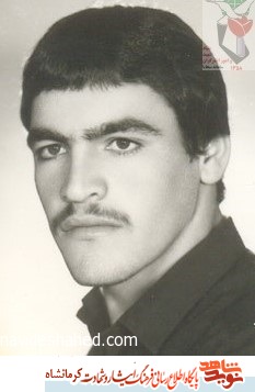 گل درونم پژمرده نخواهد شد گل درونم پژمرده نخواهد شد