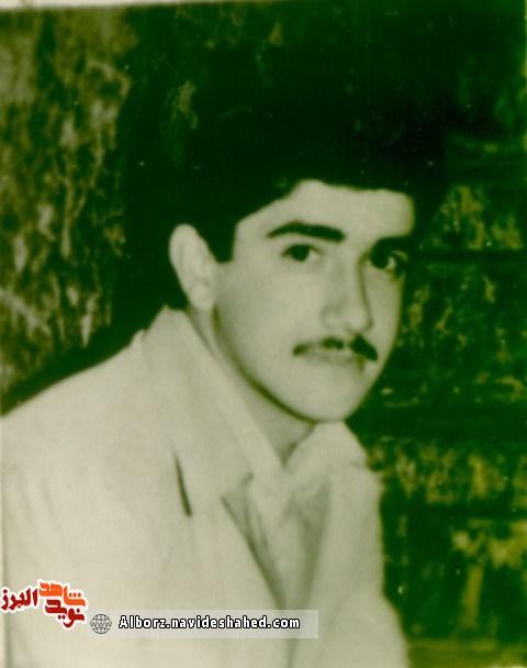 نامه