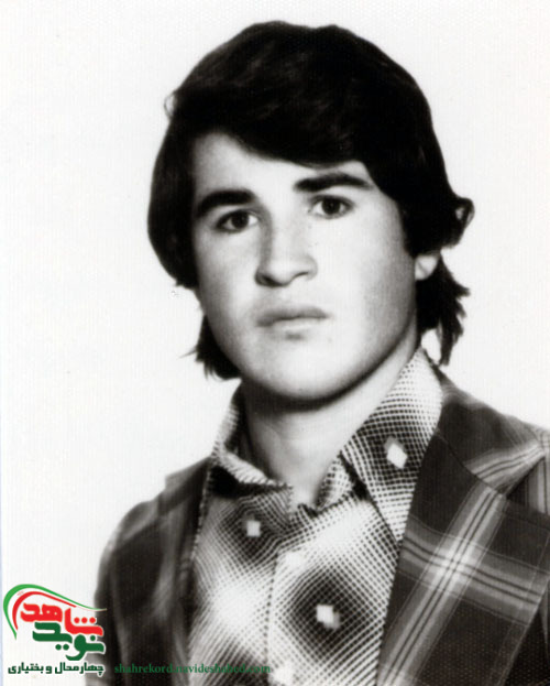 شهید شهید