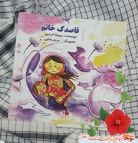 کمیت و کیفیت، شکوفایی هنر در حوزه دفاع مقدس را رقم می زند کمیت و کیفیت، شکوفایی هنر در حوزه دفاع مقدس را رقم می زند
