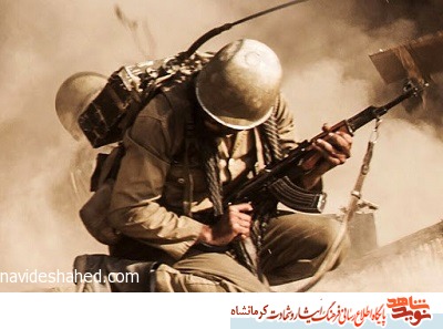 انفجار در انبار مهمات و سیل خروشان انفجار در انبار مهمات و سیل خروشان
