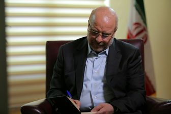 پیام تسلیت رئیس مجلس شورای اسلامی در پی درگذشت اسوه فداکاری مادر شهیدان اعتمادی عیدگاهی پیام تسلیت رئیس مجلس شورای اسلامی در پی درگذشت اسوه فداکاری مادر شهیدان اعتمادی عیدگاهی