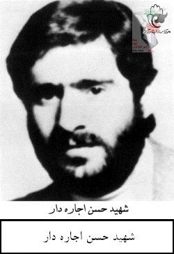 بسیار متواضع و پر شور بود
