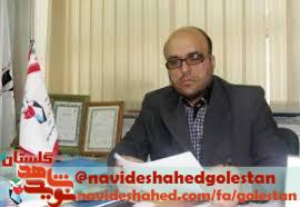 یادواره مجازی نکوداشت ۲۱۱ شهید ترور گلستان برگزار شد یادواره مجازی نکوداشت ۲۱۱ شهید ترور گلستان برگزار شد