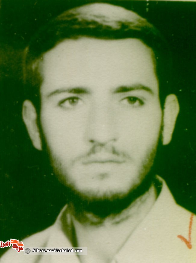 نامه