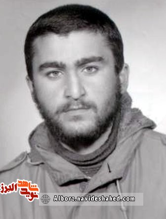 نامه