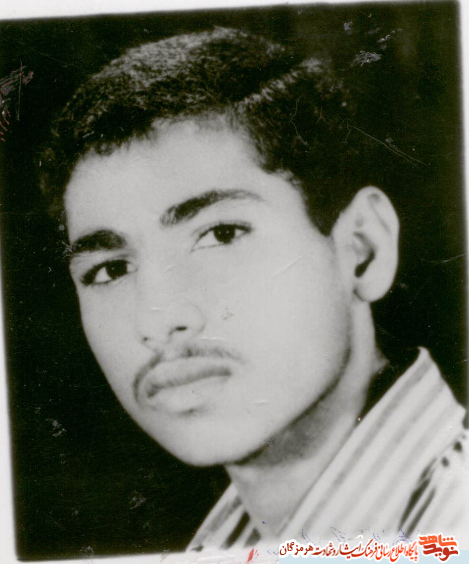 دستخط شهید دستخط شهید