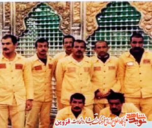 واکسن ضد امام حسین(ع)!