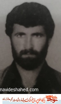 دوشادوش رزمندگان اسلام از تمامیت ارضی کشور دفاع کرد دوشادوش رزمندگان اسلام از تمامیت ارضی کشور دفاع کرد