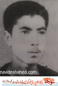 می روم و می جنگم و از مردن هیچ هراسی ندارم می روم و می جنگم و از مردن هیچ هراسی ندارم