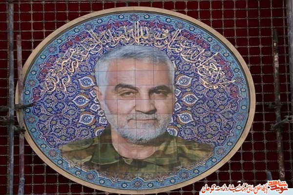 تمثال شهید تمثال شهید