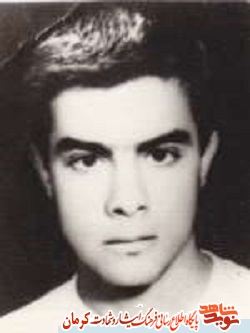 پدر شهید پدر شهید