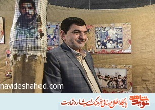 حسنعلی پوراسماعیل جانباز و آزاده جنگ تحمیلی آسمانی شد حسنعلی پوراسماعیل جانباز و آزاده جنگ تحمیلی آسمانی شد