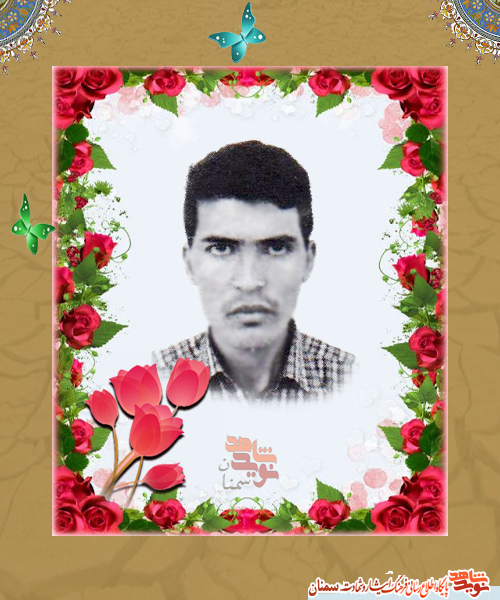 موسی شهید نمی‌شه، چون بی‌بی او را لایق شهادت نمی‌دونه
