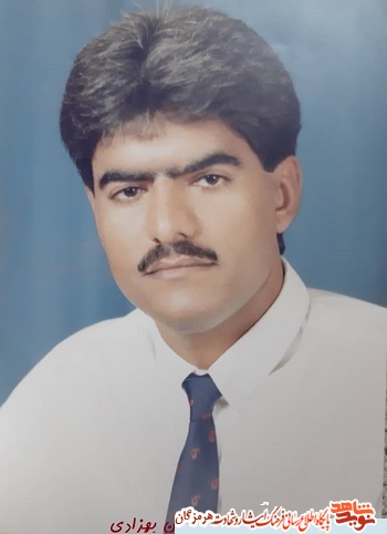 مادر شهیدان 