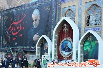 جزئیات برنامههای اولین سالگرد شهادت سردار سلیمانی در کرمان اعلام شد جزئیات برنامههای اولین سالگرد شهادت سردار سلیمانی در کرمان اعلام شد