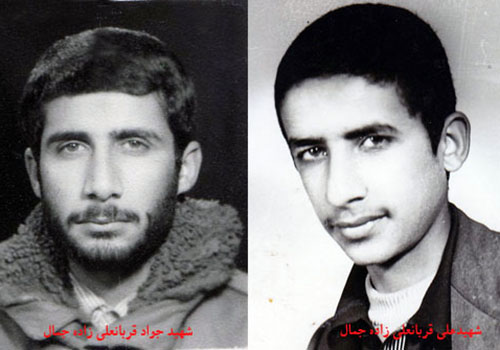 مادر شهیدان «قربانعلی زاده جمال» به فرزندان شهیدش پیوست مادر شهیدان «قربانعلی زاده جمال» به فرزندان شهیدش پیوست