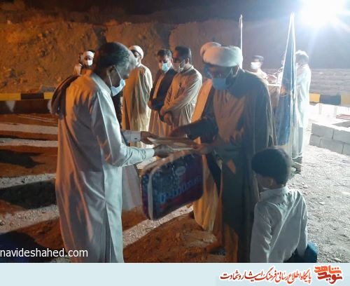 برگزاری یادواره شهدای بسیجی در شهرستان راسک برگزاری یادواره شهدای بسیجی در شهرستان راسک