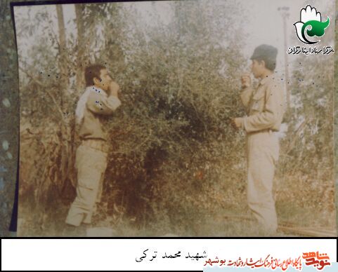 از خون شهیدان پاسداری کنید از خون شهیدان پاسداری کنید