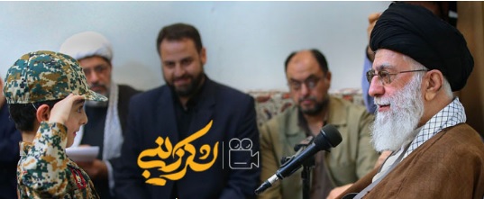 پخش مستند دیدار رهبر معظم انقلاب با خانواده شهدای مدافع حرم پخش مستند دیدار رهبر معظم انقلاب با خانواده شهدای مدافع حرم